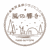 PNG_logo_1