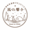 PNG_logo_1